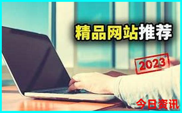 阿那亚什么季节去最好